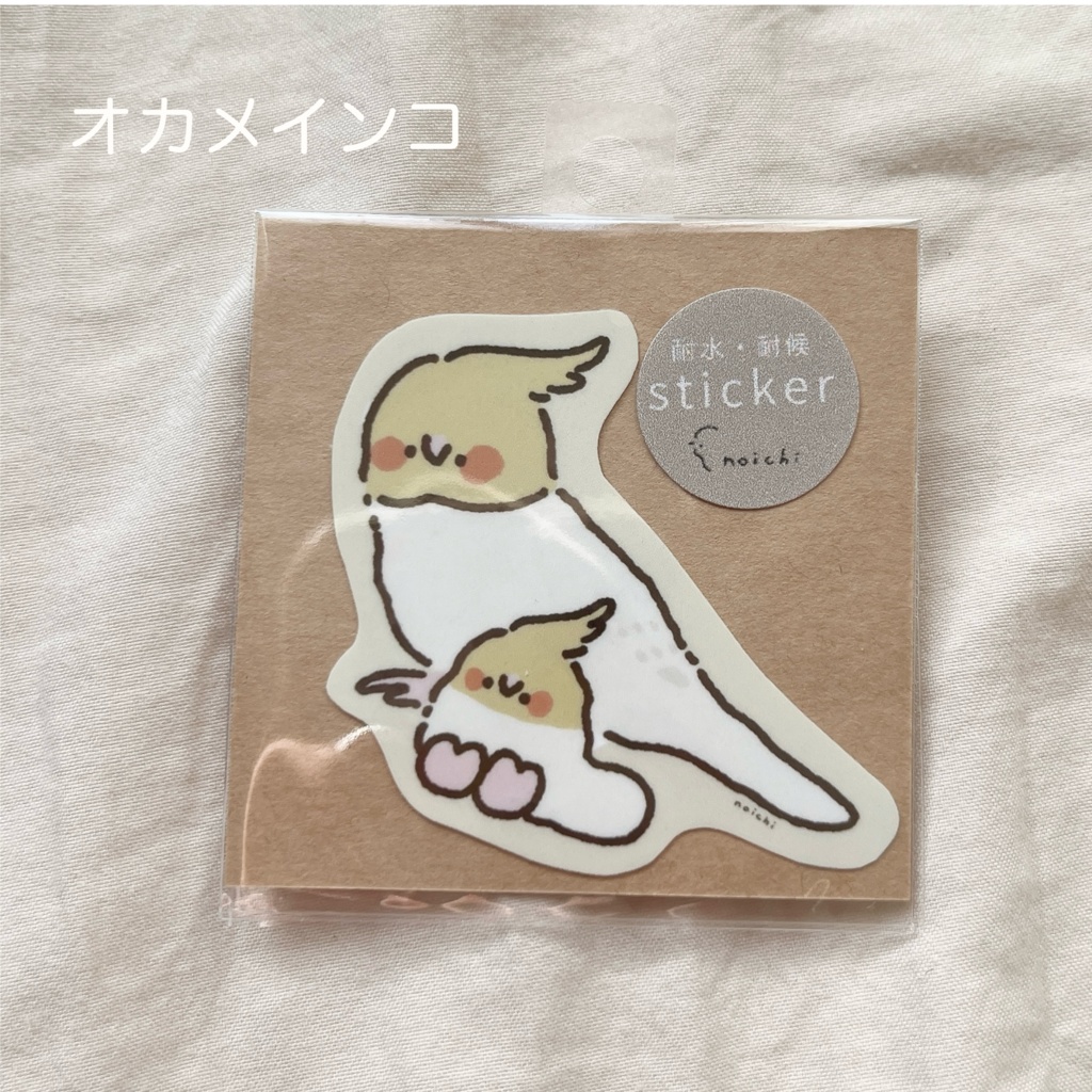 大小なことりステッカー