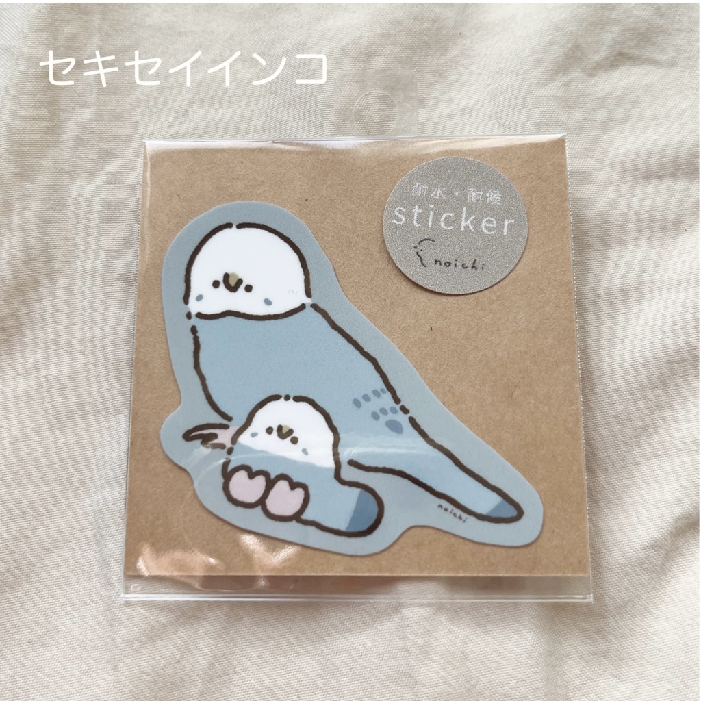 大小なことりステッカー