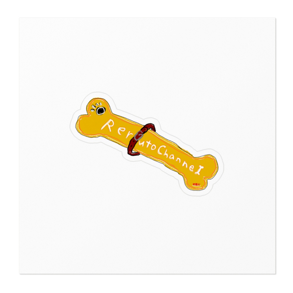 れるとのイメージステッカー!(骨Ver.)