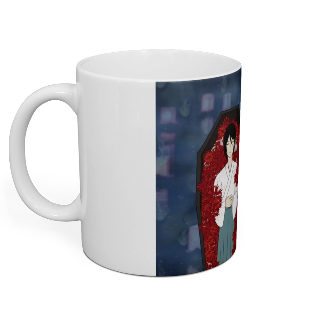 死びとの恋わずらい