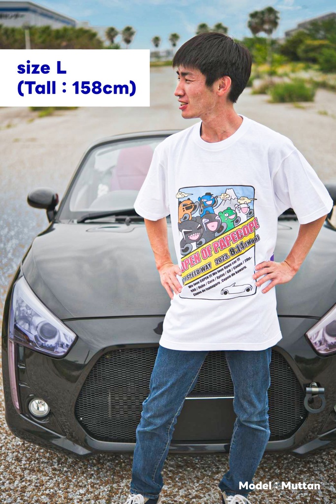 【COP】T-shirt(フォレスト)