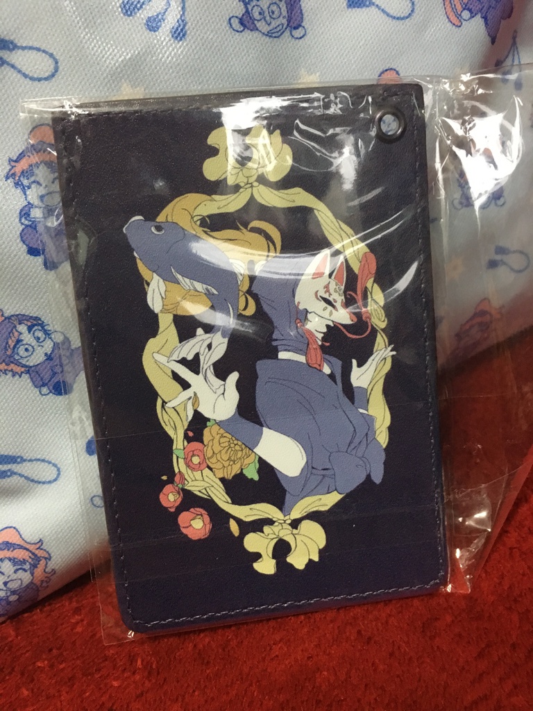 鉢屋パスケース