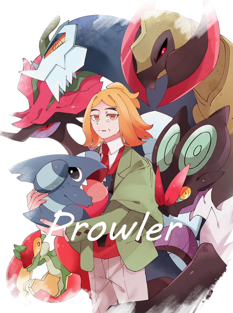 prowler