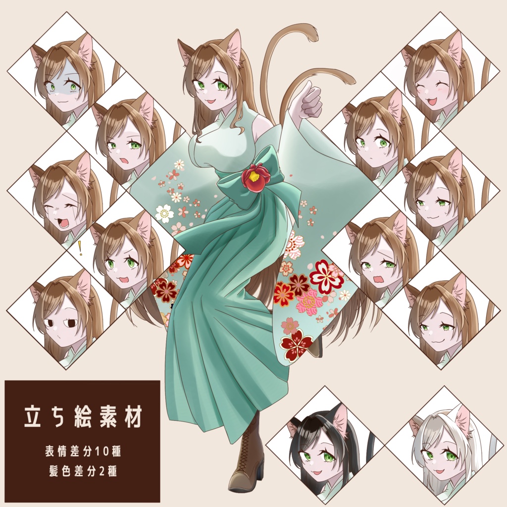 【立ち絵素材】猫又、猫耳の女性