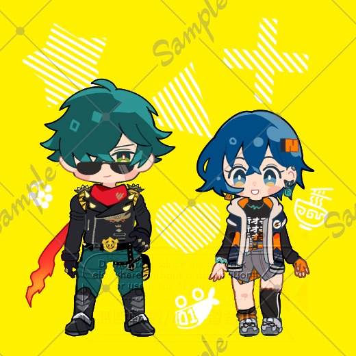 イトリンアクキー