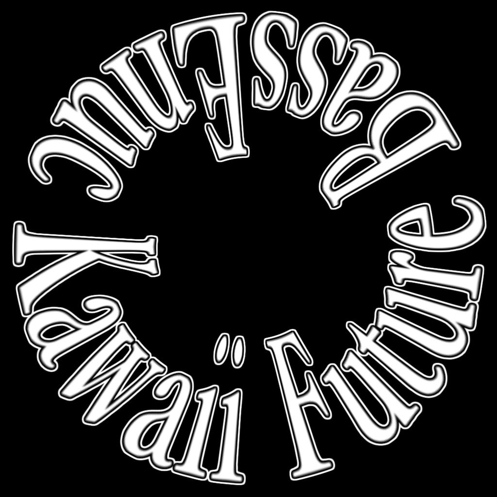 Sugar Star Loop【音源データ】