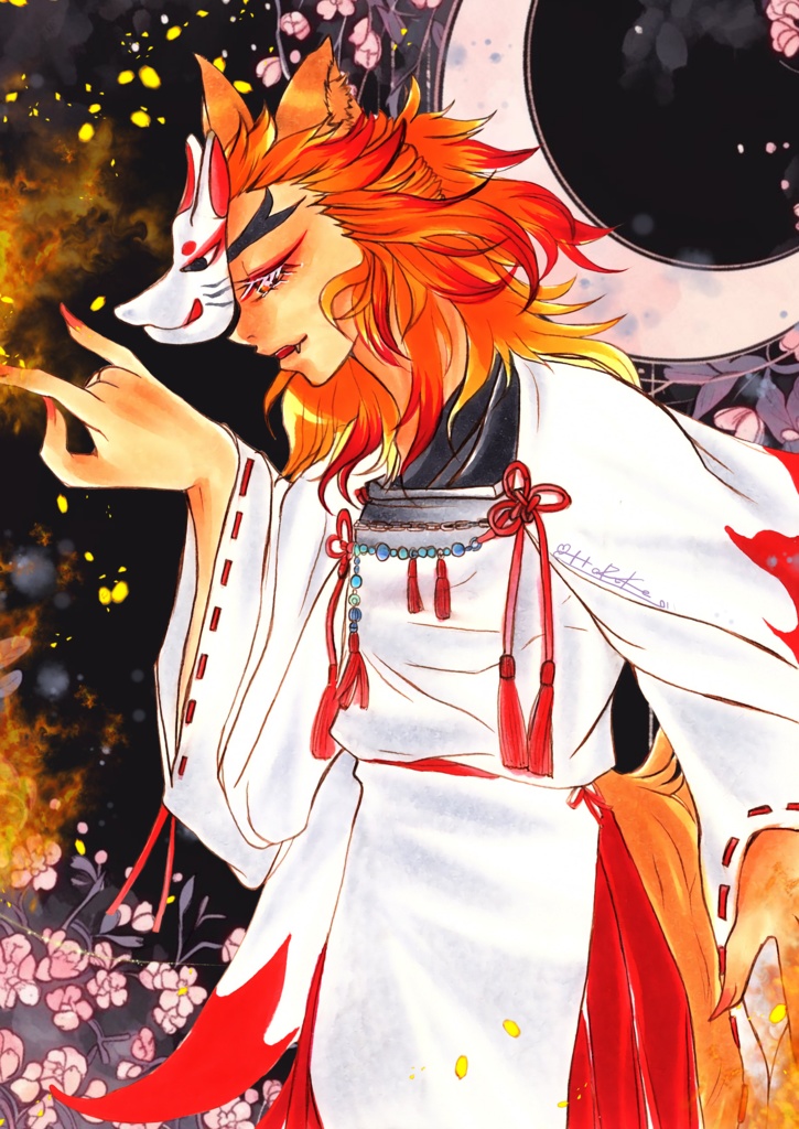 what Lies shead その先にあるもの