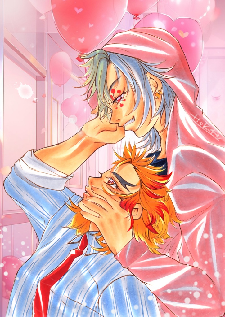 what Lies shead その先にあるもの