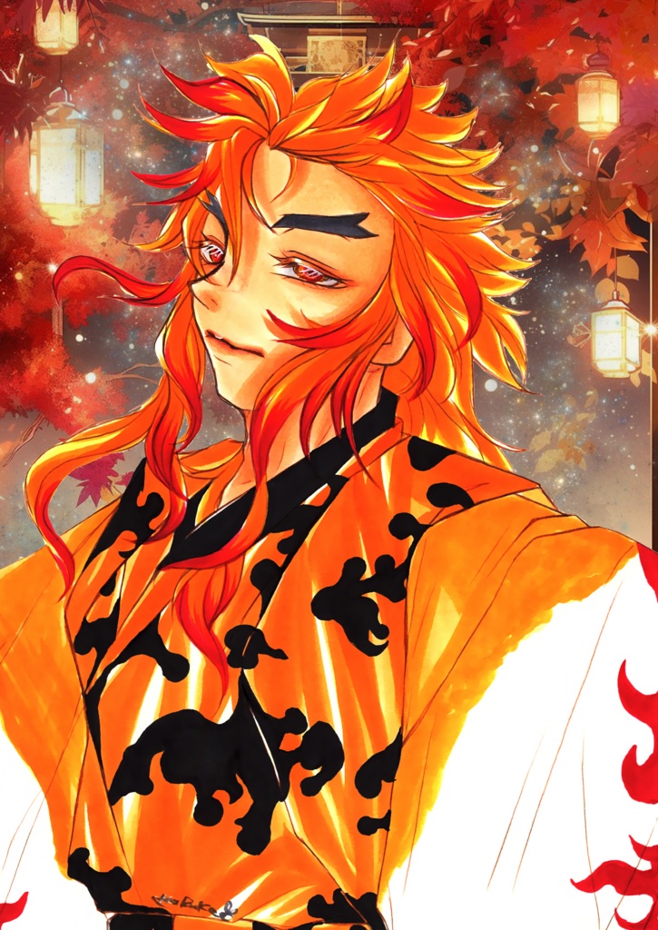 what Lies shead その先にあるもの