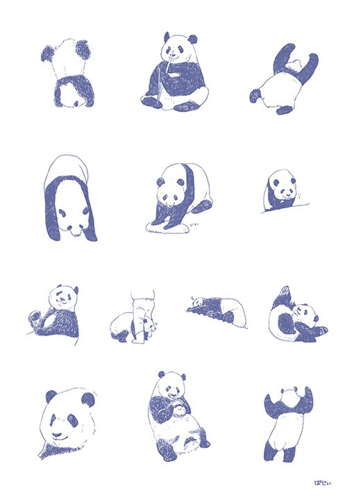 2020 ぱんだカレンダー