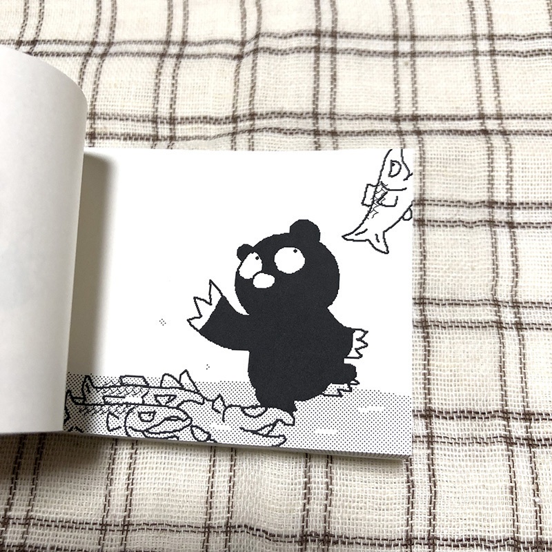 パラパラ漫画 ・swing