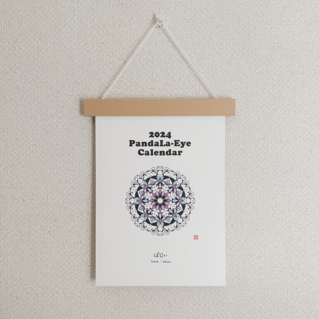 2024 パンダらeye カレンダー(B5)
