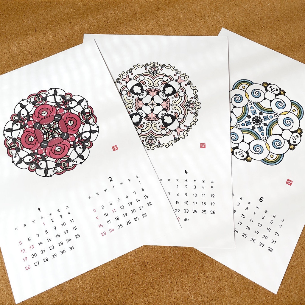 2025 パンダらeye カレンダー(B5)