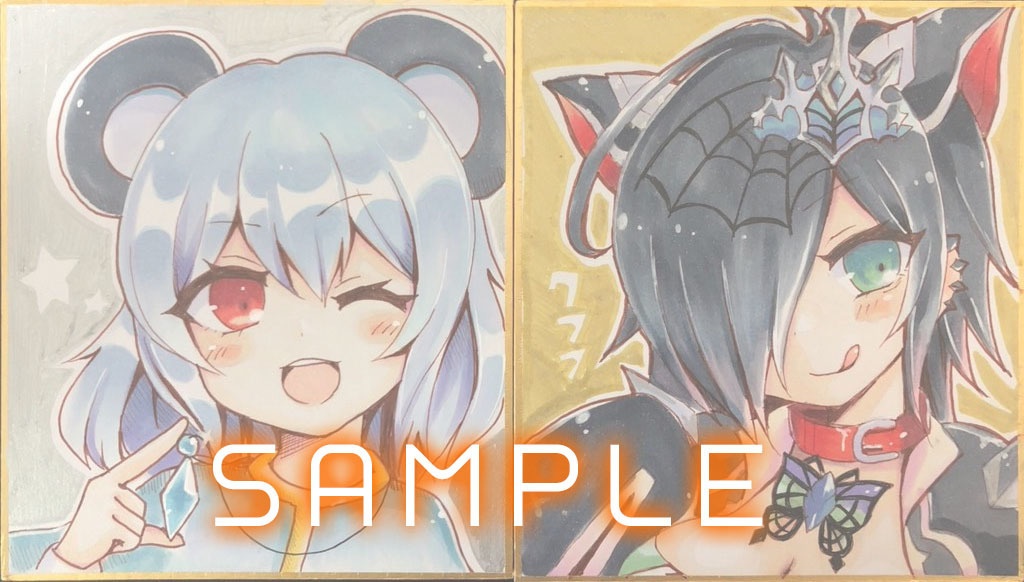 リクエスト色紙企画