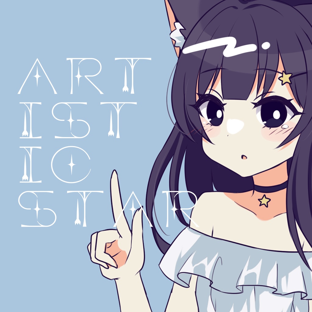 ArtisticStar