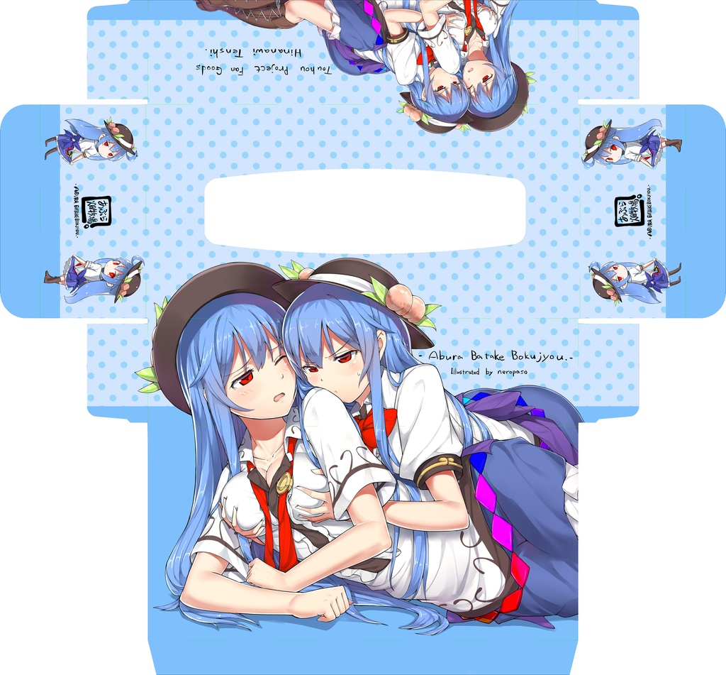 【SALE】ティッシュボックスカバー　比那名居天子【現在庫ラスト】