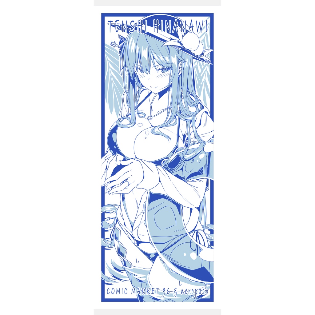 【SALE】C96フェイスタオル　比那名居天子【在庫少数】