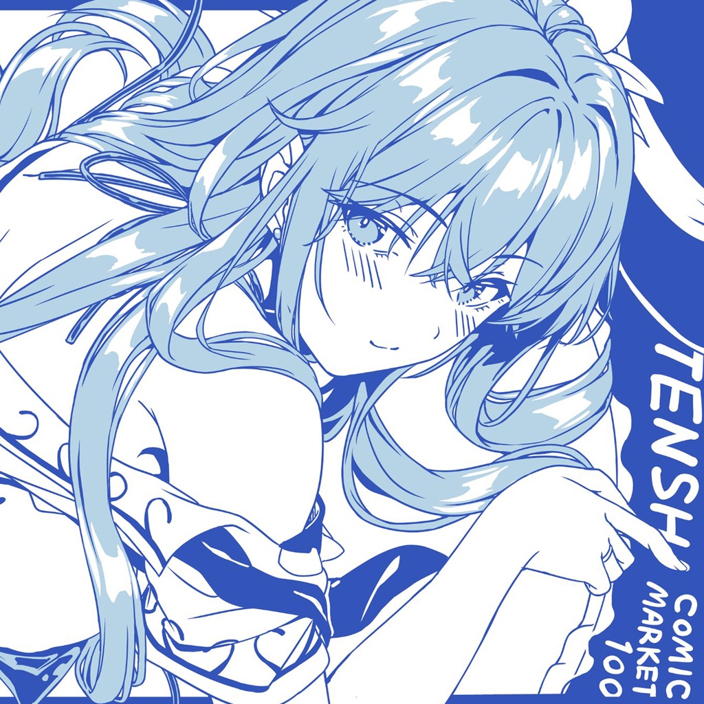 【SALE】C101天子フェイスタオル【33％OFF】