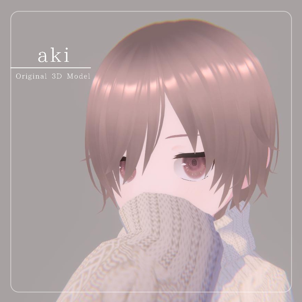 【3Dmodel】aki