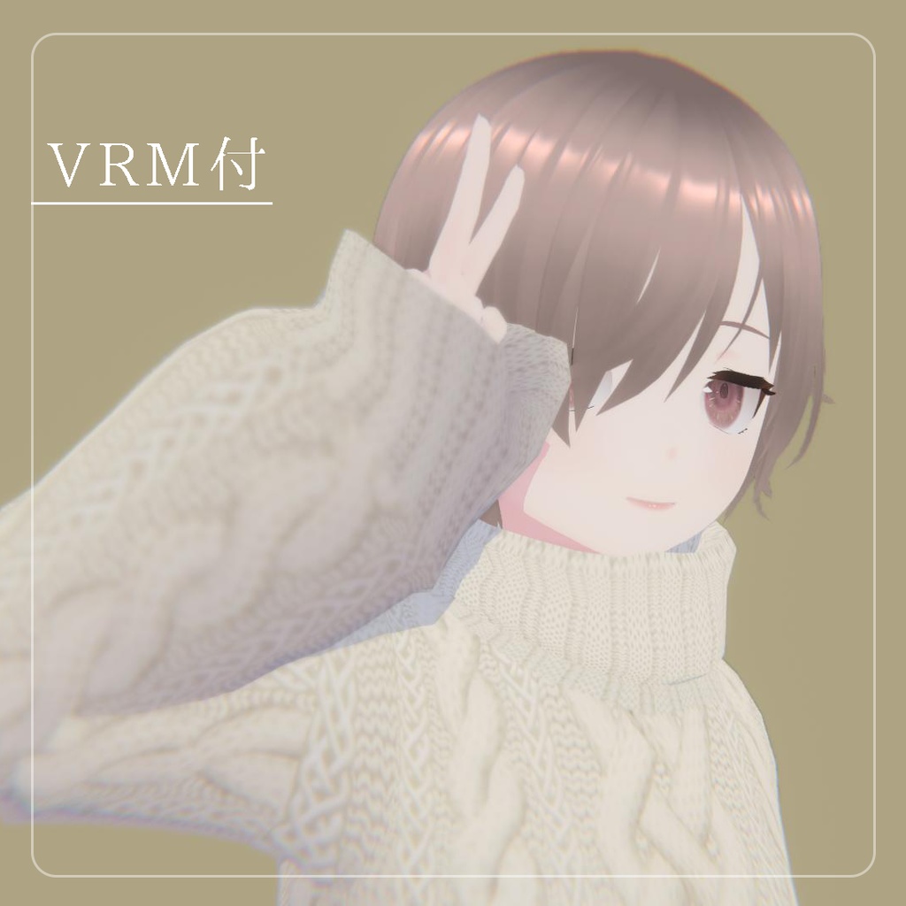 【3Dmodel】aki
