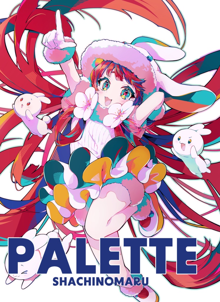 PALETTE(ポストカード付)