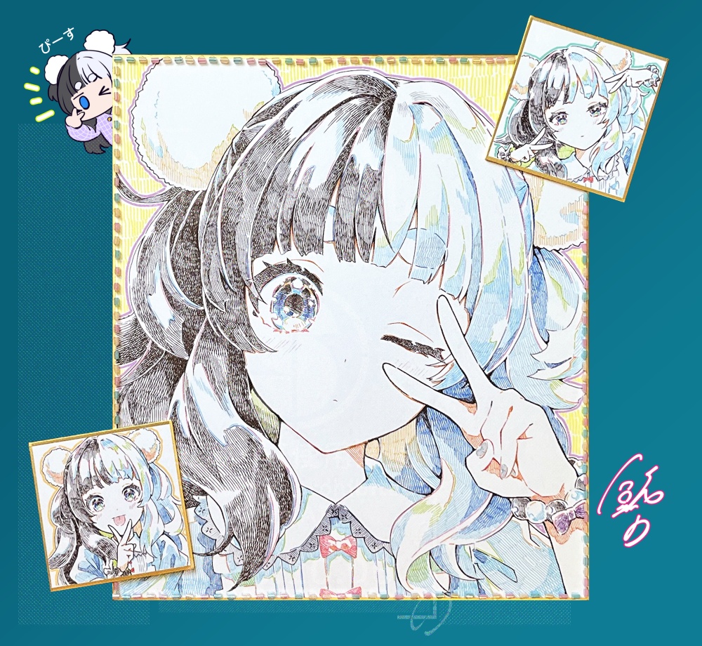 色紙イラスト(原画)『ぴす・ぴす・ぴーす』