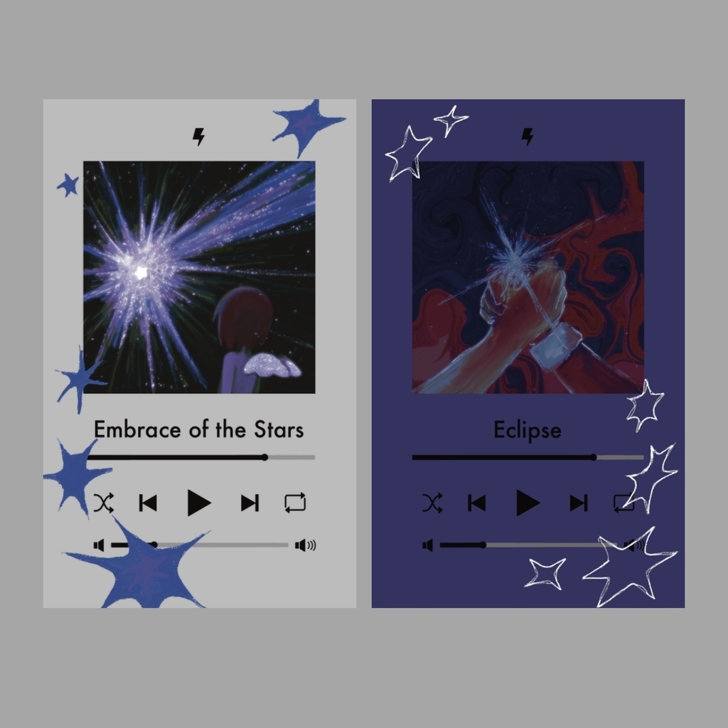 星の子クリアカード