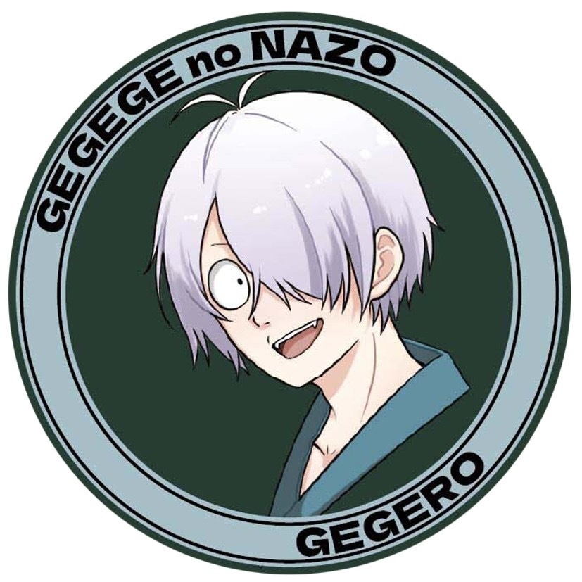 ゲ謎 缶バッジ ゲゲ郎