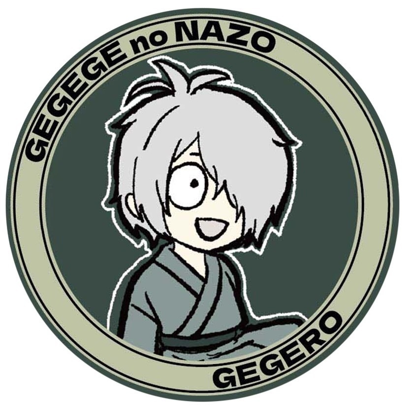 ゲ謎 缶バッジ  ゲゲ郎デフォルメ