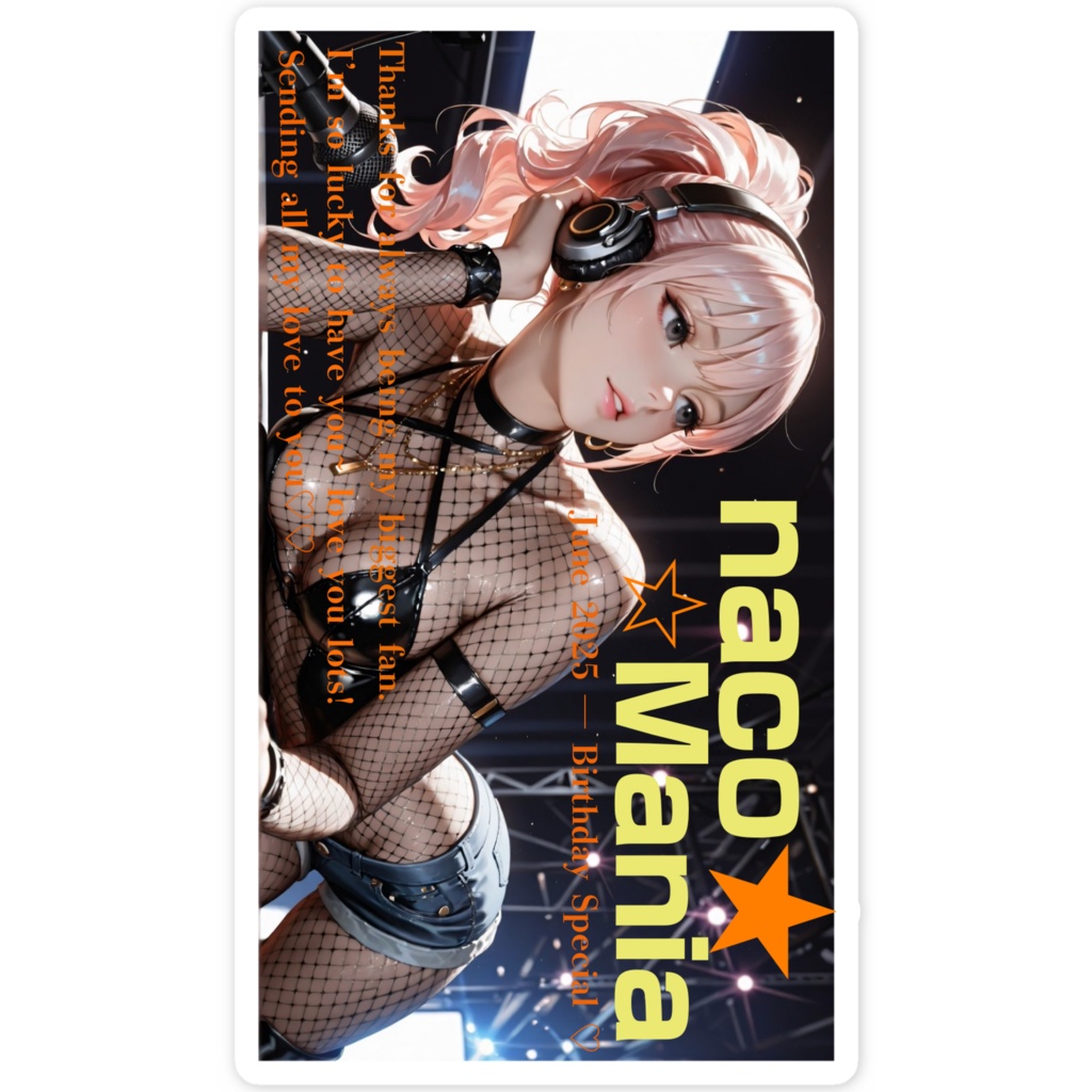 Naco誕生祭限定5K以上ステッカー