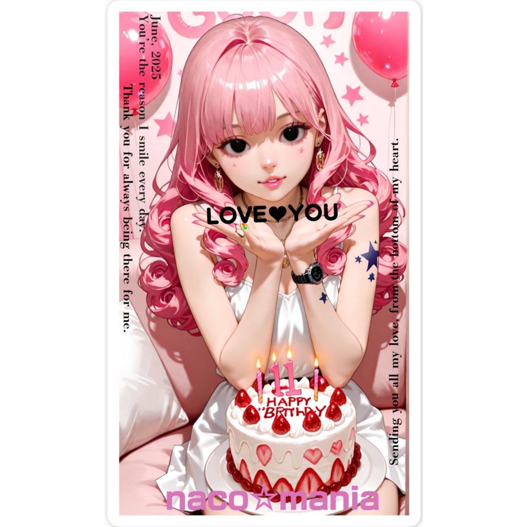 誕生祭限定ステッカー🩵5K以上の方全員