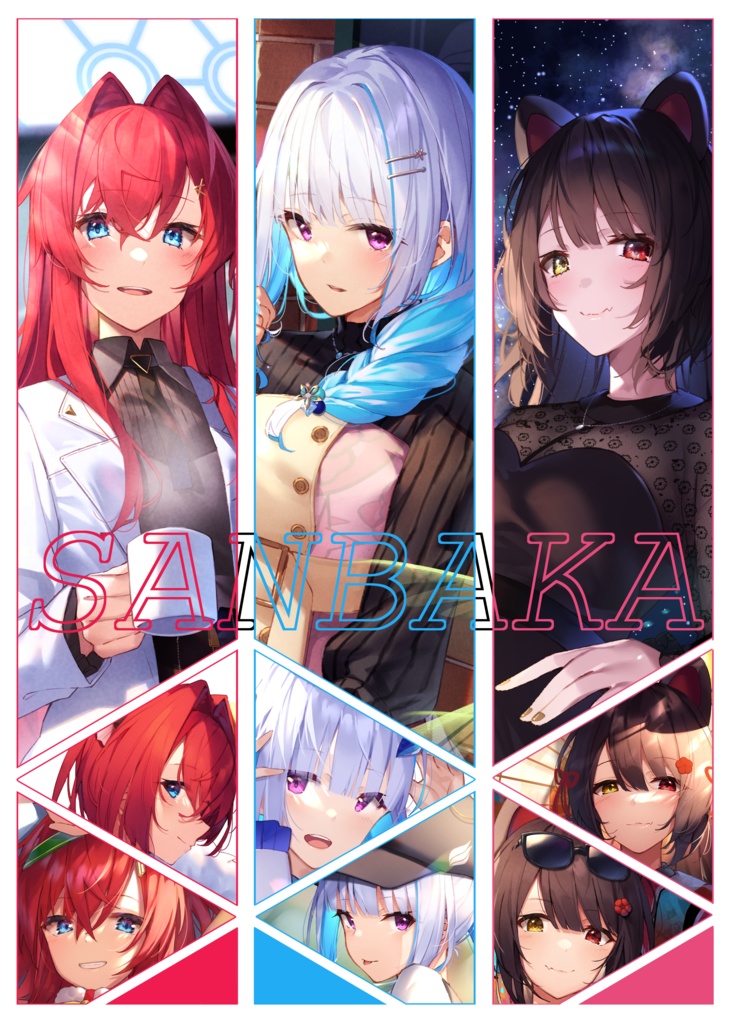 SANBAKA Vol.3