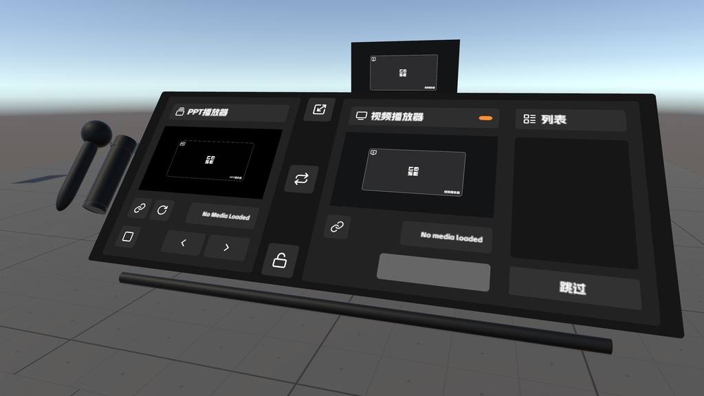 AAAS(An Augmented Assembly System)