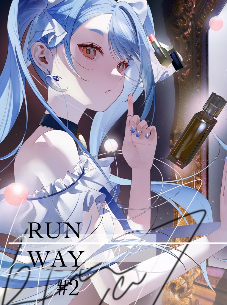 RUNWAY#2