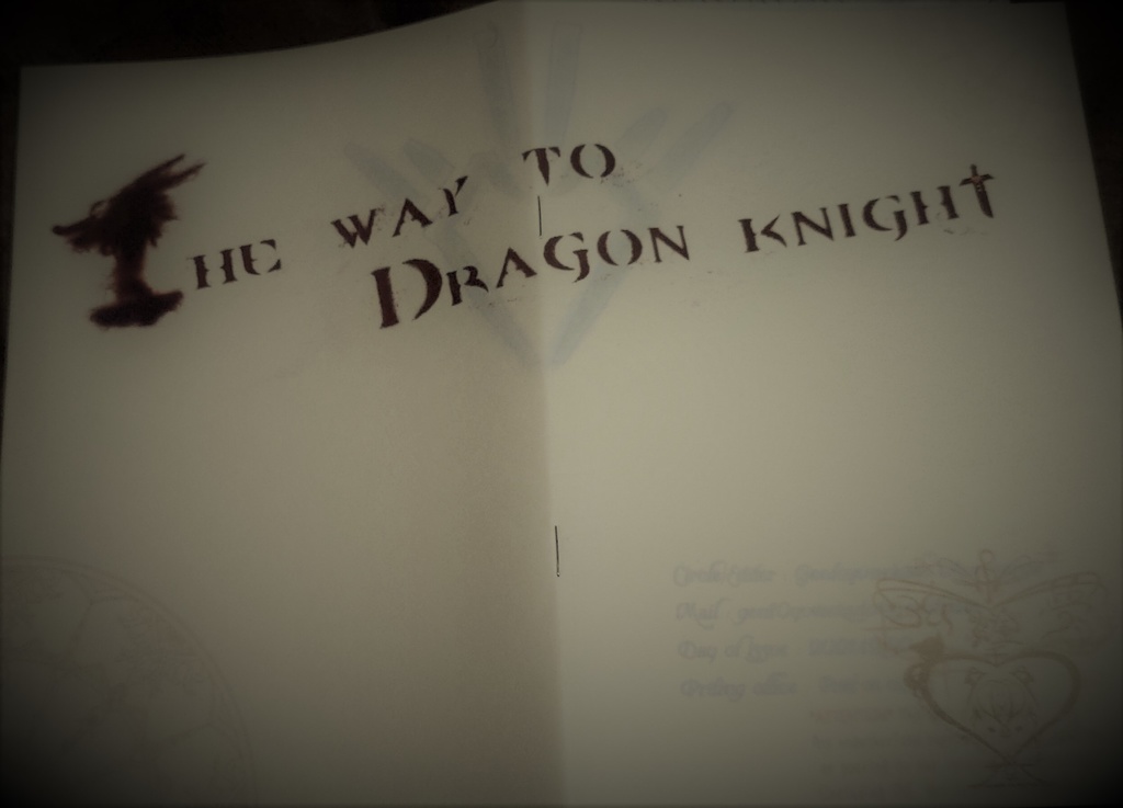 The way to Dragon Knight
