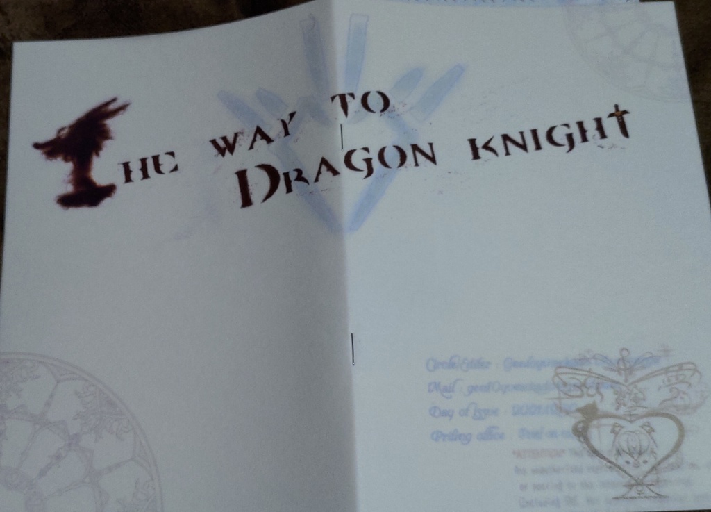 The way to Dragon Knight