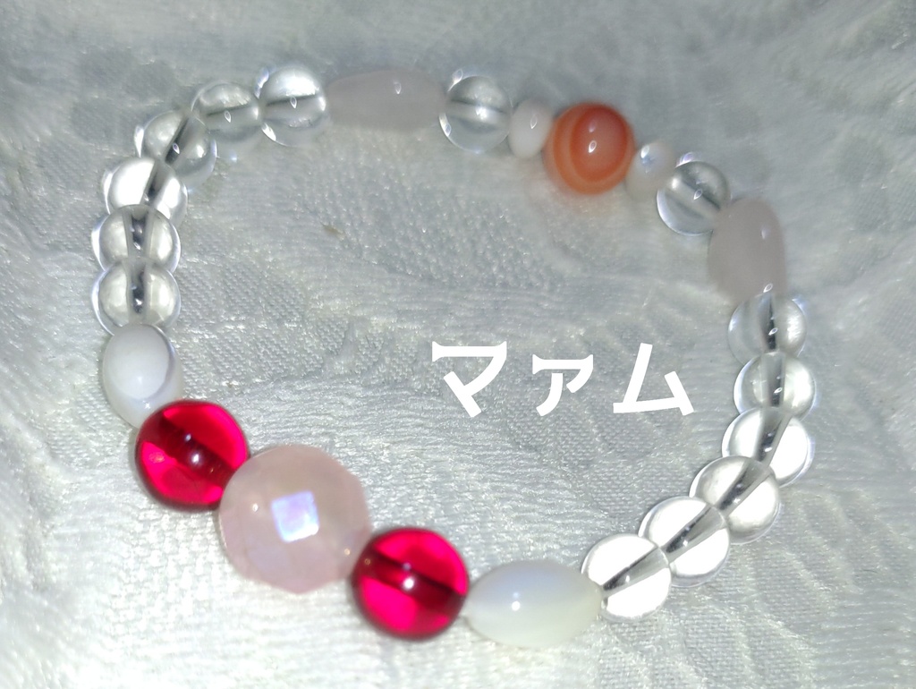 キャライメージ天然石ブレス【ダイの大冒険:アバンの使徒と仲間たち編】