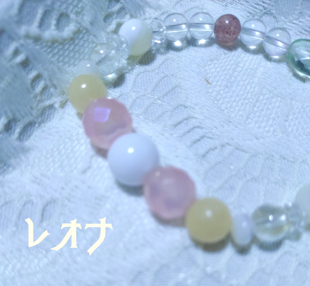 キャライメージ天然石ブレス【ダイの大冒険:アバンの使徒と仲間たち編】