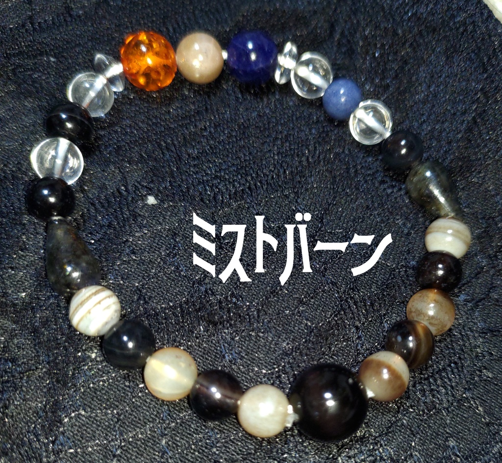 キャライメージ天然石ブレス【ダイの大冒険:魔王軍編】