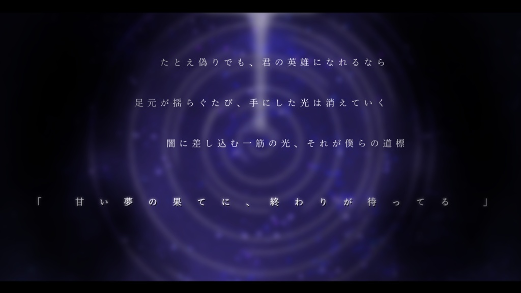 【CoC】dim recollection ※トレーラーのみ SPLL:E194991