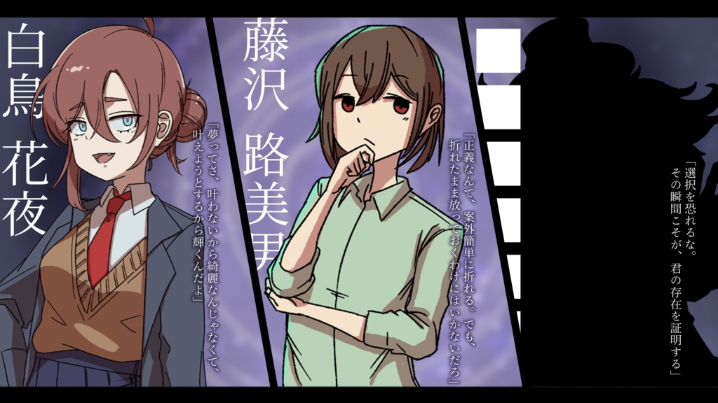 【CoC】dim recollection ※トレーラーのみ SPLL:E194991