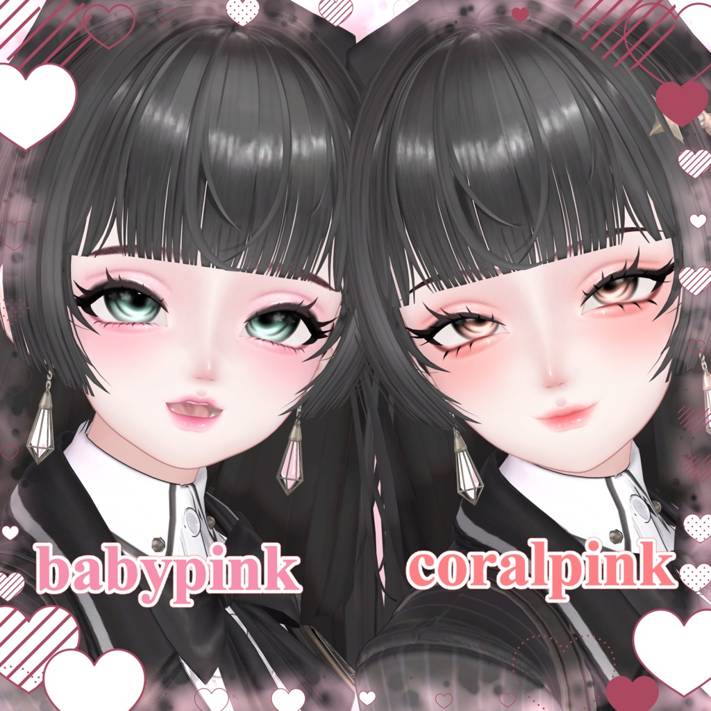Sale【ルミナ/LUMINA専用】Make up4種&Eye texture7種