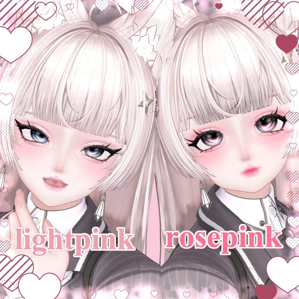 Sale【ルミナ/LUMINA専用】Make up4種&Eye texture7種