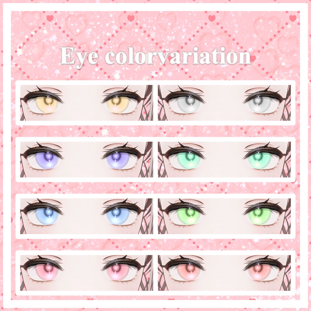 ✨️Sale✨️【ミシェラ/Michella専用】Make&Eye texture
