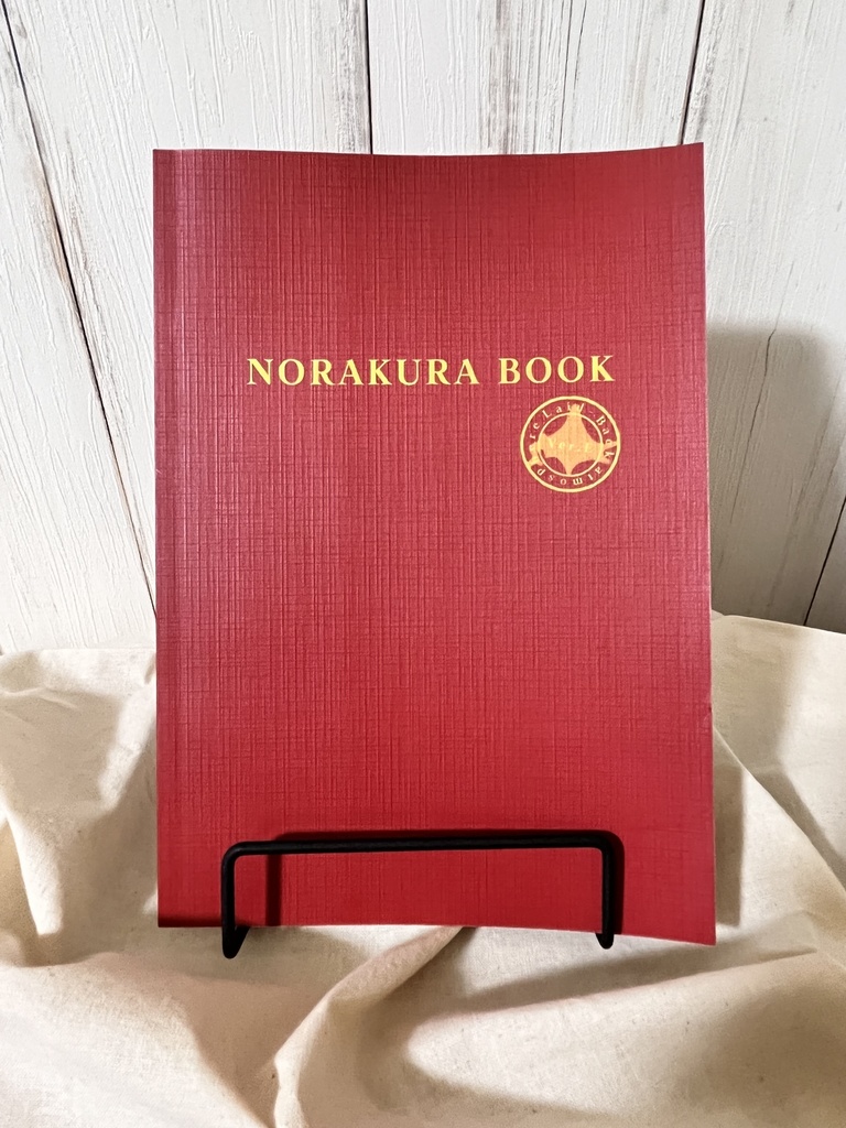 NORAKURA  BOOK 〜Ver.E〜
