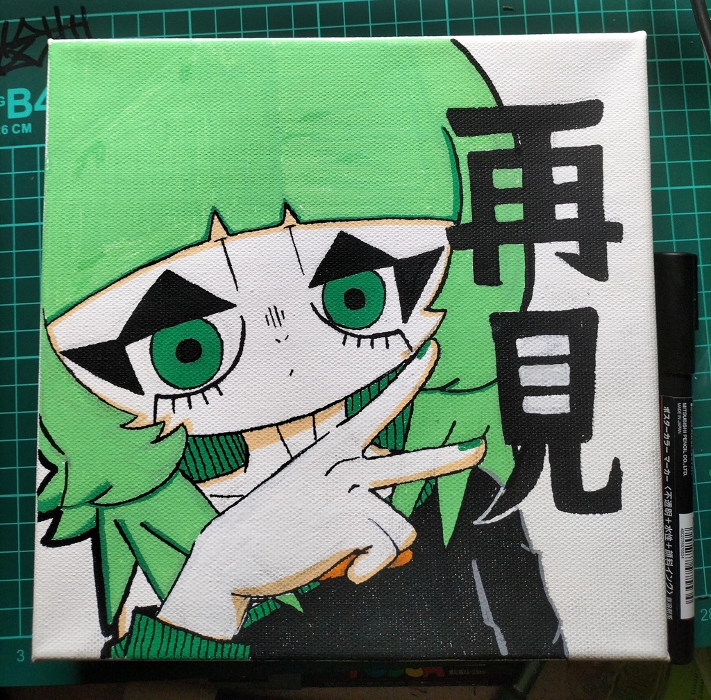 キャンバスアート「再見」