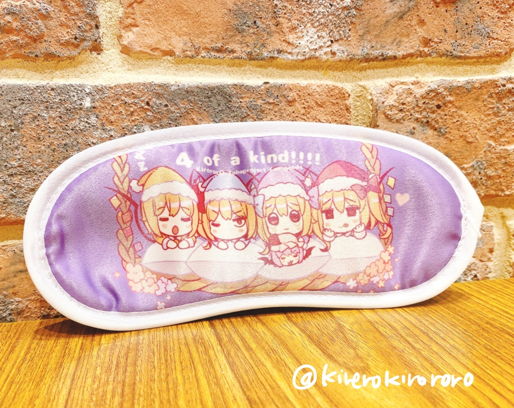 フランちゃんのおやすみ新刊セット【紅楼夢&秋例新作★】