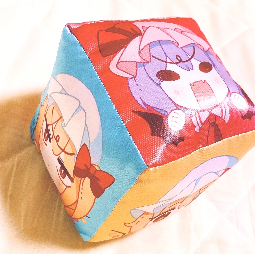 ふぉーおぶあかいんどサイコロクッション【紅楼夢&秋例新作★】