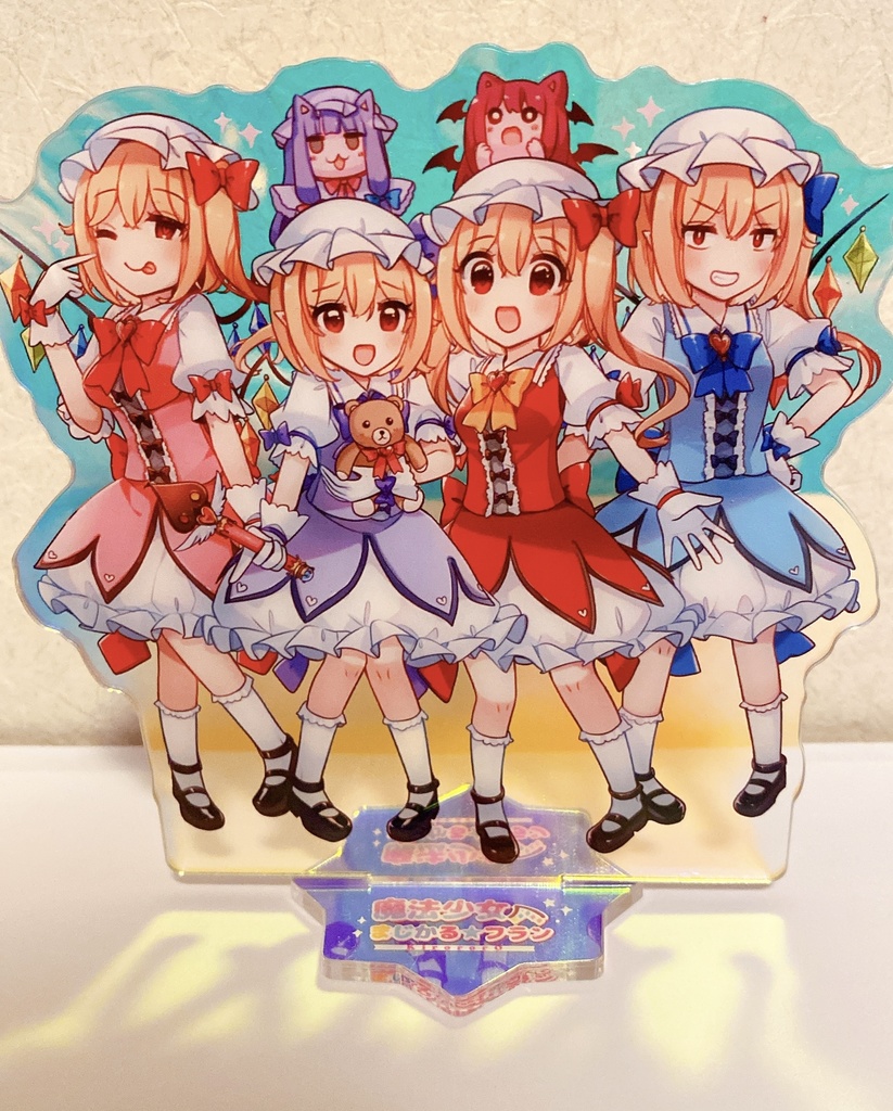 魔法少女新刊セット★Full【例大祭新作★】