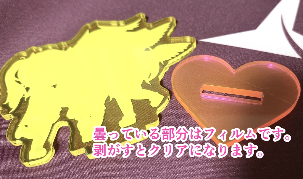 ギャルサーガラ&ミレイ&キョウカ